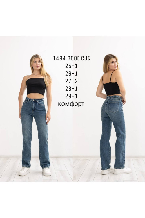 1494 ДЖИНСИ LIUZIN BOOT CUT (РОЗМІРИ: 25.26.27.27.28.29) 6 Од 1494 ДЖИНСИ LIUZIN BOOT CUT (РОЗМІРИ: 25.26.27.27.28.29) 6 Од