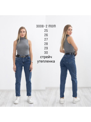 3008-2 ДЖИНС LIUZIN MOM STRAIGHT (РОЗМІРИ:25,26,27,28,29,30) 6 од.