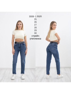 3008-1 ДЖИНС LIUZIN MOM STRAIGHT (РОЗМІРИ:25,26,27,28,29,30) 6 од.