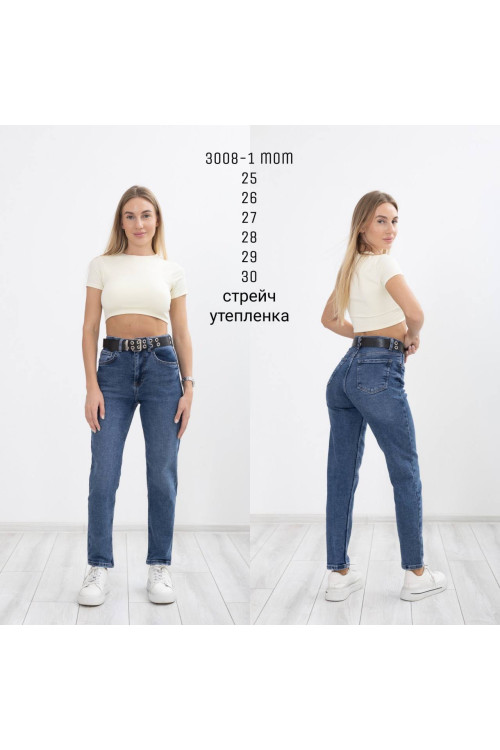3008-1 ДЖИНС LIUZIN MOM STRAIGHT (РОЗМІРИ:25,26,27,28,29,30) 6 од.