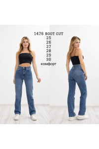 1476 ДЖИНС LIUZIN BOOT CUT (РОЗМІРИ:25,26,27,28,29,30) 6 од.