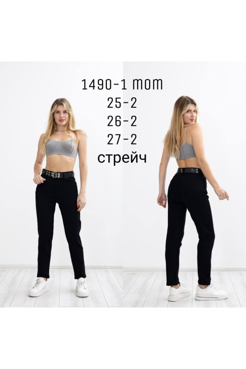 1490-1 ДЖИНС LIUZIN MOM STRAIGHT (РОЗМІРИ: 25.25.26.26.27.27) 6 Од 1490-1 ДЖИНС LIUZIN MOM STRAIGHT (РОЗМІРИ: 25.25.26.26.27.27) 6 Од