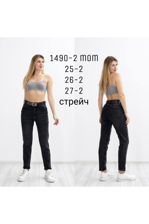1490-2 ДЖИНС LIUZIN MOM STRAIGHT (РОЗМІРИ: 25.25.26.26.27.27) 6 Од 1490-2 ДЖИНС LIUZIN MOM STRAIGHT (РОЗМІРИ: 25.25.26.26.27.27) 6 Од