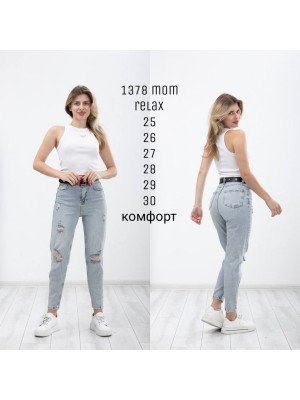 1378-2 (3368) Джинс LIUZIN mom relax норма (РАЗМЕРЫ: 25,26,27,28,29,30) 6 од