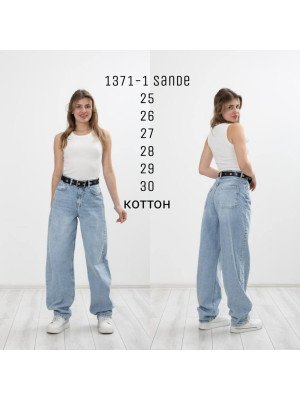 1371-1 Джинс LIUZIN Sande норма (РАЗМЕРЫ: 25,26,27,28,29,30) 6 од