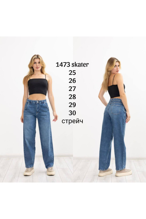 1473 ДЖИНСЫ LIUZIN SKATER (РАЗМЕРЫ: 25.26.27.28.29.30) 6 од 1473 ДЖИНСЫ LIUZIN SKATER (РАЗМЕРЫ: 25.26.27.28.29.30) 6 од