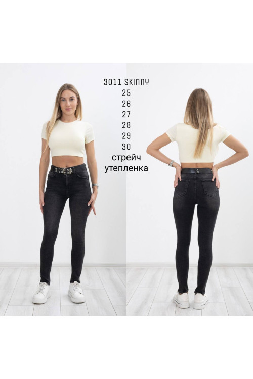 3011 ДЖИНС LIUZIN SKINNY STRAIGHT (РОЗМІРИ:25,26,27,28,29,30) 6 од. 3011 ДЖИНС LIUZIN SKINNY STRAIGHT (РОЗМІРИ:25,26,27,28,29,30) 6 од.