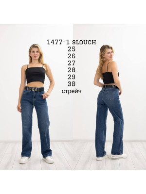 1477-1 ДЖИНС LIUZIN SLOUCH STRAIGHT (РОЗМІРИ:25,26,27,28,29,30) 6 од.