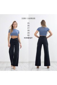 1598-1 ДЖИНС LIUZIN WIDELEG (РОЗМІРИ:25,26,27,28,29,30) 6 од.