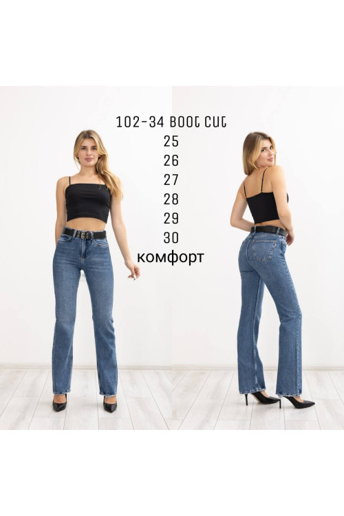 102-34 ДЖИНС SESSANTA BOOT CUT НОРМА ( РОЗМІРИ 25,26,27,28,29,30) ОД.6 102-34 ДЖИНС SESSANTA BOOT CUT НОРМА ( РОЗМІРИ 25,26,27,28,29,30) ОД.6