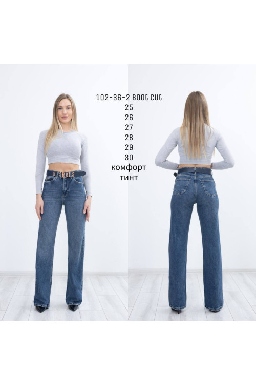 102-36-2 BOOT CUT SESSANTA НОРМА (РОЗМІРИ: 25,26,27,28,29,30) 6 Од. 102-36-2 BOOT CUT SESSANTA НОРМА (РОЗМІРИ: 25,26,27,28,29,30) 6 Од.