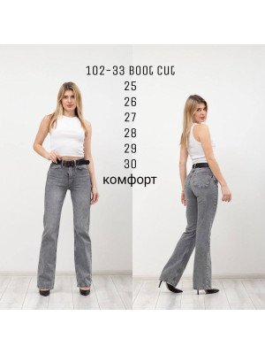 102-33 Джинс SESSANTA КОМФОРТ КОТТОН НОРМА( 6 ЕД. РАЗМЕРЫ 25,26,27,28,29,30)