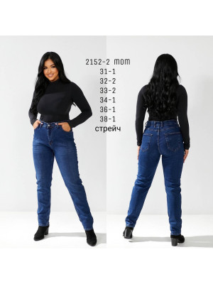 2152-2 ДЖИНС DENIM MOM STRAIGHT (РОЗМІРИ: 31,32,32,33,33,34,36,38) 8 Од