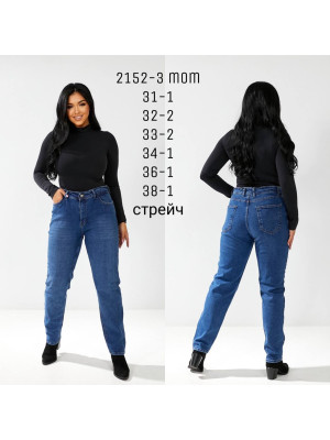 2152-3 ДЖИНС DENIM MOM STRAIGHT (РОЗМІРИ: 31,32,32,33,33,34,36,38) 8 Од
