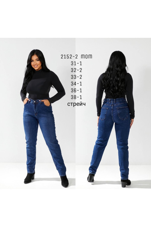 2152-2 ДЖИНС DENIM MOM STRAIGHT (РОЗМІРИ: 31,32,32,33,33,34,36,38) 8 Од 2152-2 ДЖИНС DENIM MOM STRAIGHT (РОЗМІРИ: 31,32,32,33,33,34,36,38) 8 Од