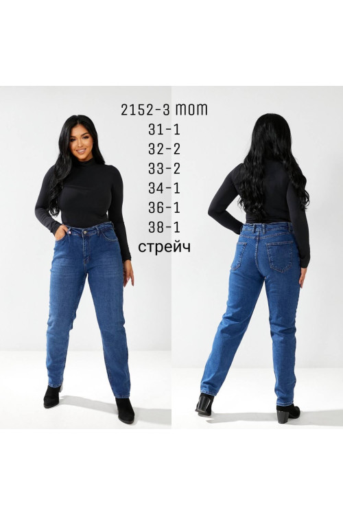 2152-3 ДЖИНС DENIM MOM STRAIGHT (РОЗМІРИ: 31,32,32,33,33,34,36,38) 8 Од 2152-3 ДЖИНС DENIM MOM STRAIGHT (РОЗМІРИ: 31,32,32,33,33,34,36,38) 8 Од