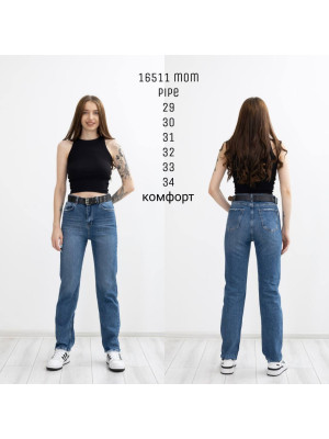18548 ДЖИНС SESSANTA MOM STRAIGHT (РОЗМІРИ 29,30,31,32,33,34) 6 од.