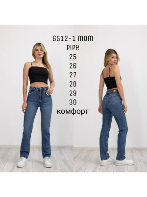 6512-1 ДЖИНС SESSANTA mom pipe ( размеры: 25,26,27,28,29,30) 6 ед.
