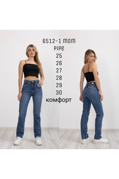 6512-1 ДЖИНС SESSANTA mom pipe ( размеры: 25,26,27,28,29,30) 6 ед. 6512-1 ДЖИНС SESSANTA mom pipe ( размеры: 25,26,27,28,29,30) 6 ед.