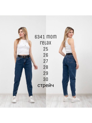 6341 Джинс SESSANTA MOM RELAX НОРМА( 6 ЕД. РАЗМЕРЫ 25,26,27,28,29,30)
