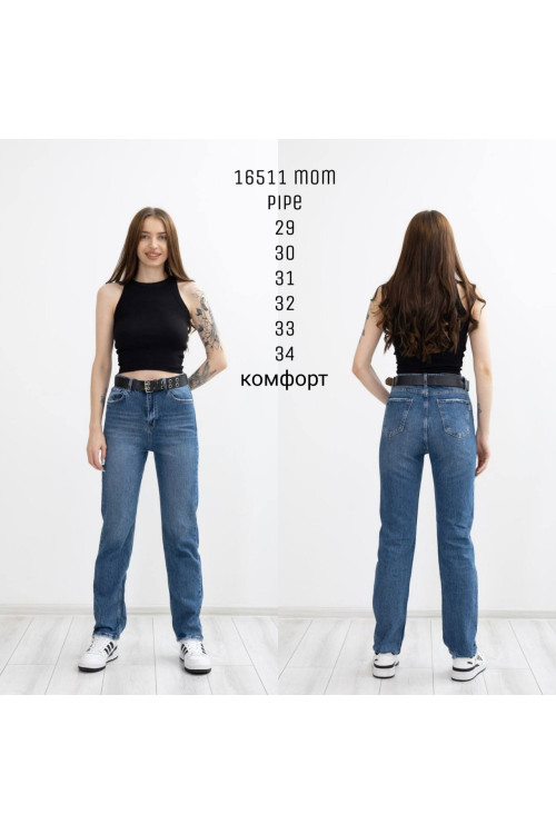 18910 ДЖИНС SESSANTA MOM RELAX (РОЗМІРИ 28,29,30,31,32,33,) 6 од. 18910 ДЖИНС SESSANTA MOM RELAX (РОЗМІРИ 28,29,30,31,32,33,) 6 од.