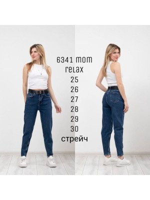 6341 Джинс SESSANTA MOM RELAX НОРМА( 6 ЕД. РАЗМЕРЫ 25,26,27,28,29,30)