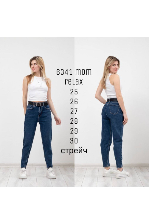 6341 Джинс SESSANTA MOM RELAX НОРМА( 6 ЕД. РАЗМЕРЫ 25,26,27,28,29,30) 6341 Джинс SESSANTA MOM RELAX НОРМА( 6 ЕД. РАЗМЕРЫ 25,26,27,28,29,30)