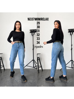 16337 MOM RELAX SESSANTA ПОЛУБАТАЛ (6 ЕД. РОЗМІРИ 29,30,31,32,33,34) СРЕЧЕВИЙ
