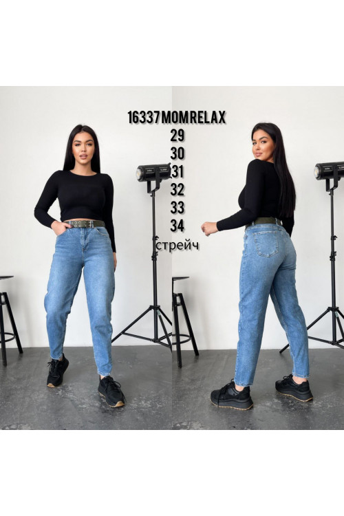 16337 MOM RELAX SESSANTA ПОЛУБАТАЛ (6 ЕД. РОЗМІРИ 29,30,31,32,33,34) СРЕЧЕВИЙ 16337 MOM RELAX SESSANTA ПОЛУБАТАЛ (6 ЕД. РОЗМІРИ 29,30,31,32,33,34) СРЕЧЕВИЙ