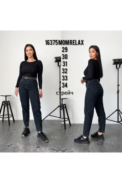 16375 MOM RELAX SESSANTA ПОЛУБАТАЛ (6 ЕД. РОЗМІРИ 28,29,30,31,32,33,) СРЕЧЕВИЙ 16375 MOM RELAX SESSANTA ПОЛУБАТАЛ (6 ЕД. РОЗМІРИ 28,29,30,31,32,33,) СРЕЧЕВИЙ
