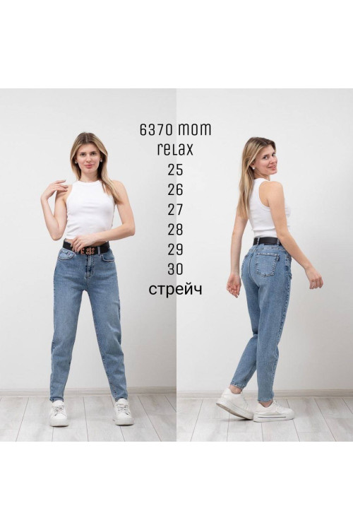 6370 ДЖИНС SESSANTA MOM RELAX НОРМА  СТРЕЙЧ ( 6 ЕД. РАЗМЕРЫ 25,26,27,28,29,30) стрейч