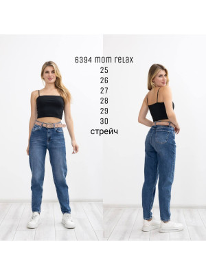 6394 Джинс SESSANTA MOM RELAX ( 6 ОД. РАЗМЕРЫ 25,26,27,28,29,30)