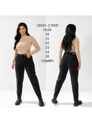 16805-2 ДЖИНС SESSANTA MOM RELAX STRAIGHT (РОЗМІРИ: 30,31,32,33,34.36) 6 Од