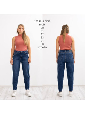 16397-1 SESSANTA MOM RELAX STRAIGHT (РОЗМІРИ: 30,31,32,33,34,36) 6 Од.