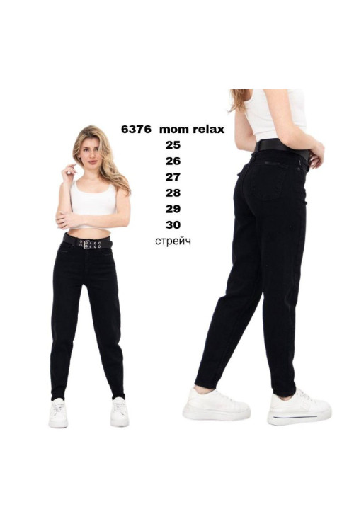 6376 ДЖИНС SESSANTA MOM RELAX НОРМА СТРЕЙЧ ( 6 ЕД. РАЗМЕРЫ 25,26,27,28,29,30) стрейч 6376 ДЖИНС SESSANTA MOM RELAX НОРМА СТРЕЙЧ ( 6 ЕД. РАЗМЕРЫ 25,26,27,28,29,30) стрейч