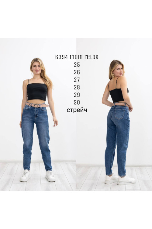 6394 Джинс SESSANTA MOM RELAX ( 6 ОД. РАЗМЕРЫ 25,26,27,28,29,30) 6394 Джинс SESSANTA MOM RELAX ( 6 ОД. РАЗМЕРЫ 25,26,27,28,29,30)