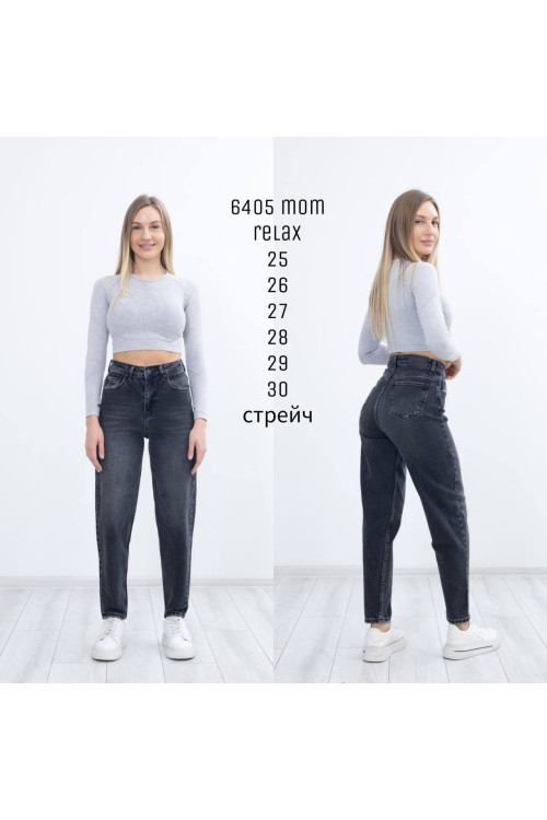 6405 ДЖИНС SESSANTA МОМ RELAX стрейч  (РОЗМІРИ: 25,26,27,28,29,30) 6 ОД. 