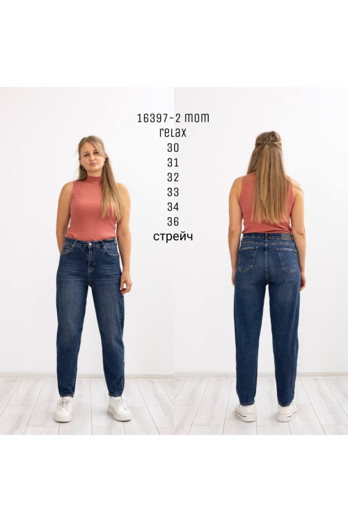 16397-2 SESSANTA MOM RELAX STRAIGHT (РОЗМІРИ: 30,31,32,33,34,36) 6 Од. 16397-2 SESSANTA MOM RELAX STRAIGHT (РОЗМІРИ: 30,31,32,33,34,36) 6 Од.