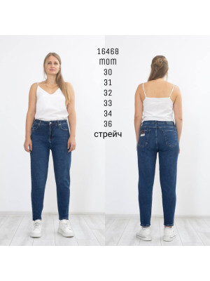 16468 Джинс SESSANTA MOM (РОЗМІРИ: 30,31,32,33,34,36) 6 од