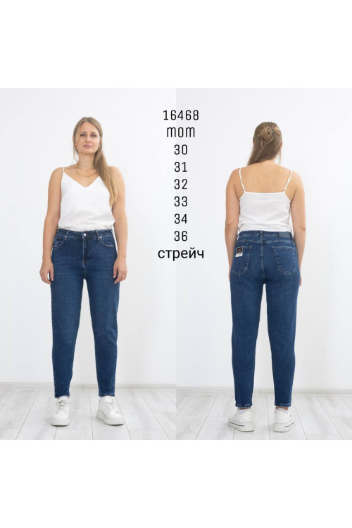 16468 Джинс SESSANTA MOM (РОЗМІРИ: 30,31,32,33,34,36) 6 од 16468 Джинс SESSANTA MOM (РОЗМІРИ: 30,31,32,33,34,36) 6 од