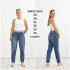 16452 ДЖИНСЫ SESSANTA MOM STRAIGHT НОРМА (РАЗМЕРЫ: 29,30,31,32,33,34) 6 Од 16452 ДЖИНСЫ SESSANTA MOM STRAIGHT НОРМА (РАЗМЕРЫ: 29,30,31,32,33,34) 6 Од