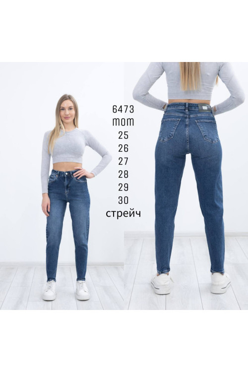 6473 ДЖИНС SESSANTA МОМ стрейч (РОЗМІРИ: 25,26,27,28,29,30) 6 ОД. 6473 ДЖИНС SESSANTA МОМ стрейч (РОЗМІРИ: 25,26,27,28,29,30) 6 ОД.