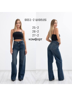 6651-2 Джинс SESSANTA WIDE LEG (РОЗМІРИ: 25,25,26,26,27,27) 6 од