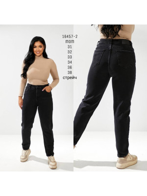 16457-2 ДЖИНС SESSANTA MOM STRAIGHT (Розміри: 31,32,33,34,36,38) 6 Од