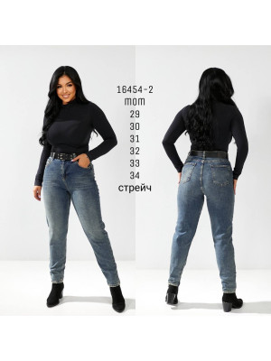 16454-2 ДЖИНС SESSANTA MOM STRAIGHT (Розміри: 29,30,31,32,33,34) 6 Од