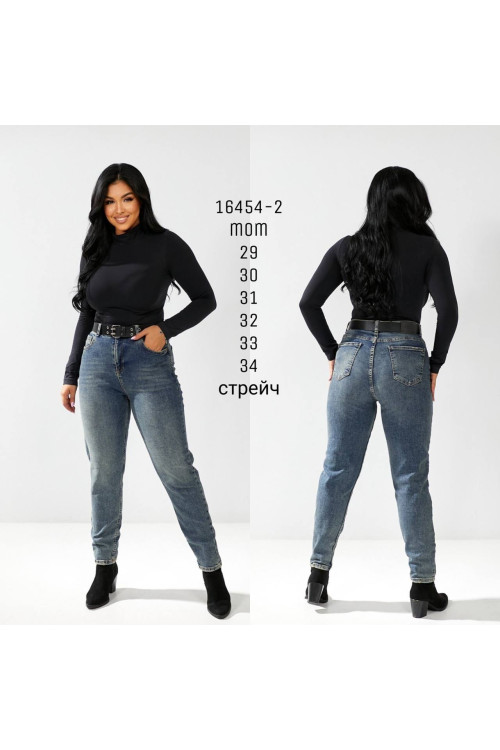 16454-2 ДЖИНС SESSANTA MOM STRAIGHT (Розміри: 29,30,31,32,33,34) 6 Од 16454-2 ДЖИНС SESSANTA MOM STRAIGHT (Розміри: 29,30,31,32,33,34) 6 Од