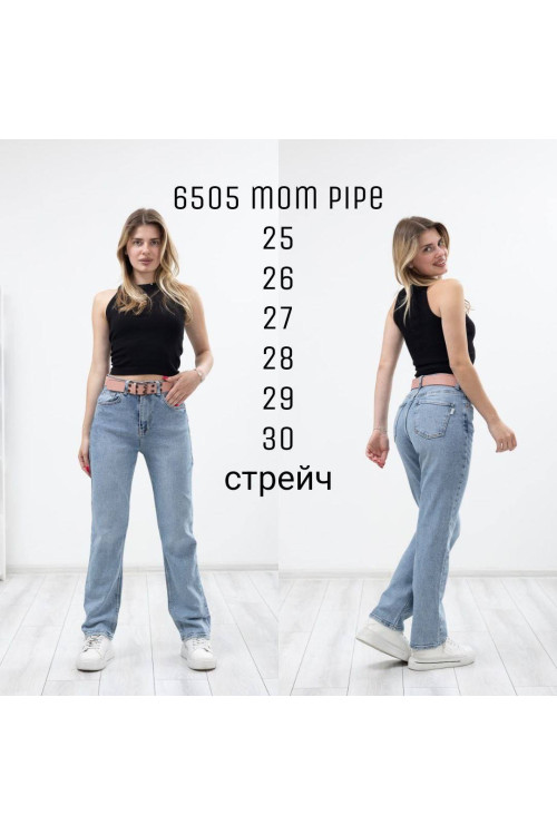 6505 ДЖИНС SESSANTA mom pipe НОРМА ( размеры: 25,26,27,28,29,30) 6 ед. 6505 ДЖИНС SESSANTA mom pipe НОРМА ( размеры: 25,26,27,28,29,30) 6 ед.