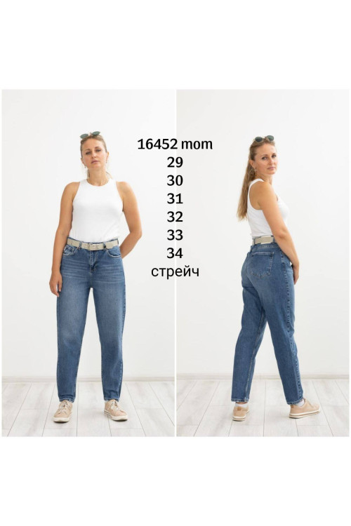 16452 ДЖИНСЫ SESSANTA MOM STRAIGHT НОРМА (РАЗМЕРЫ: 29,30,31,32,33,34) 6 Од 16452 ДЖИНСЫ SESSANTA MOM STRAIGHT НОРМА (РАЗМЕРЫ: 29,30,31,32,33,34) 6 Од