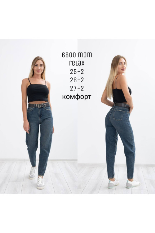 6800 ДЖИНС SESSANTA МОМ RELAX (РОЗМІРИ: 25,25,26,26,27,27) 6 ОД. 6800 ДЖИНС SESSANTA МОМ RELAX (РОЗМІРИ: 25,25,26,26,27,27) 6 ОД.