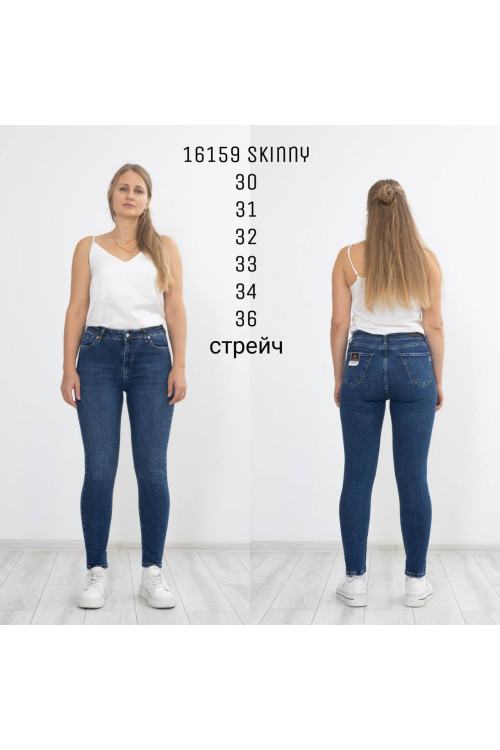 16159 Джинс SESSANTA SKINNY (РОЗМІРИ: 30,31,32,33,34,36) 6 од